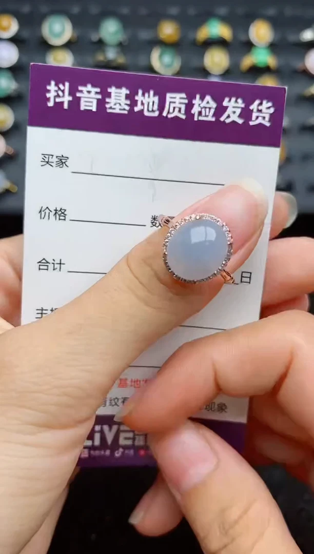 银S925镶嵌戒指翡翠1