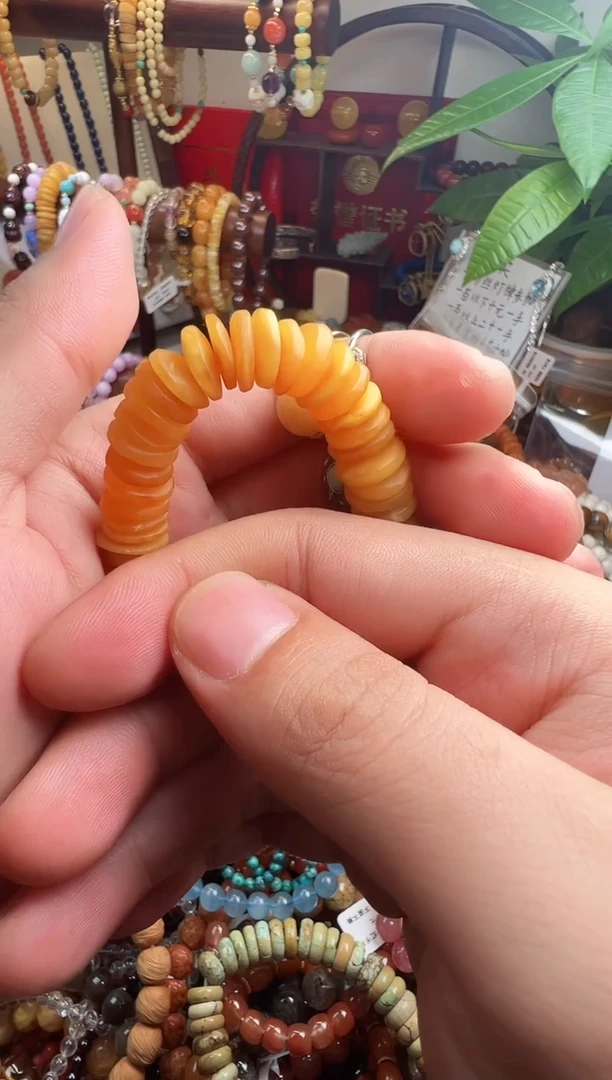 手链蜜蜡未镶嵌2*.一物一件）010640