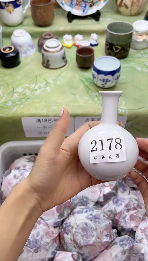 瓷片大**张           2178