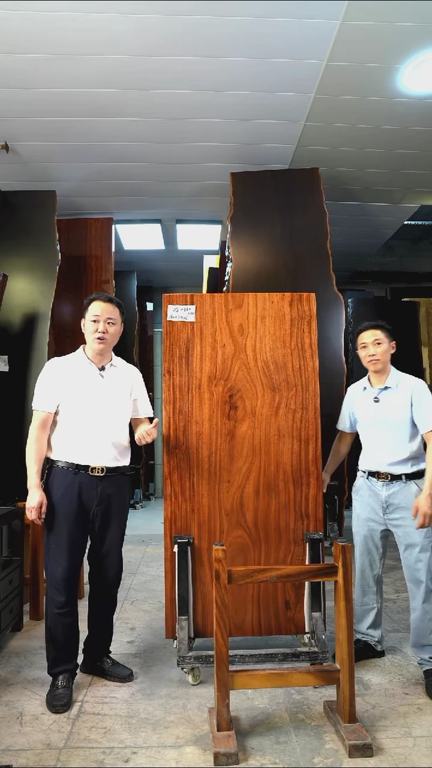 WJ-360乌金木160*74*6加乌金木工字支架*2