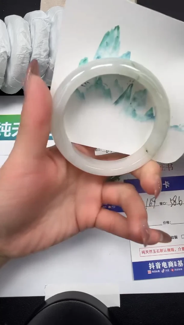 【闪购商品】石英质玉手镯未镶嵌169-58.6