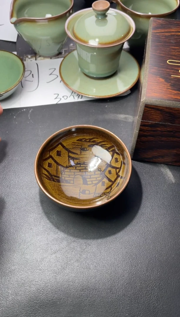 茶盏王*华307（叶紫建盏