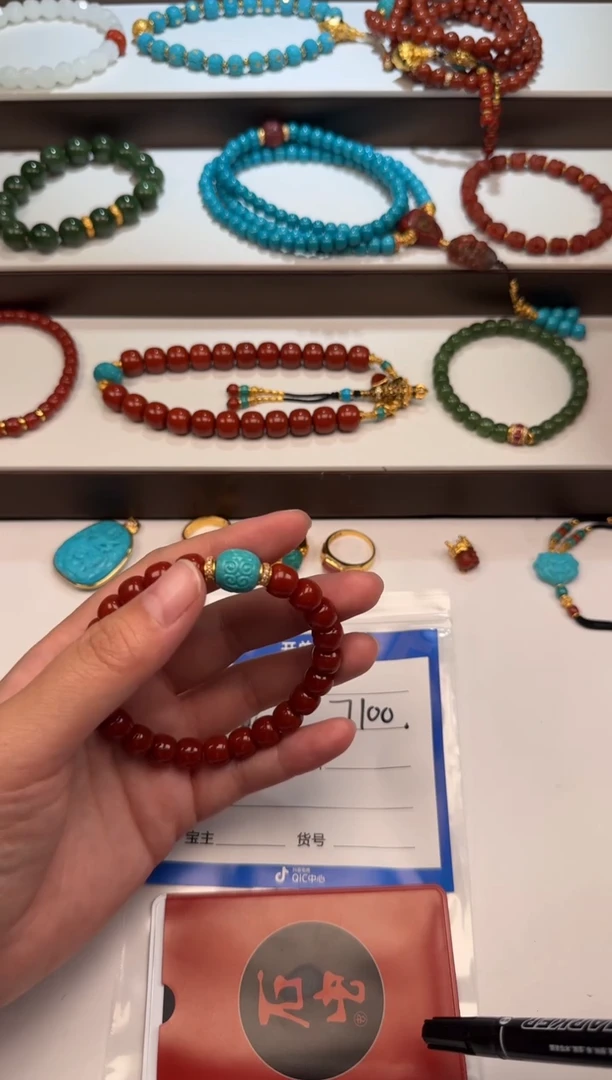 未镶嵌绿松石配饰配饰马***～配饰配饰