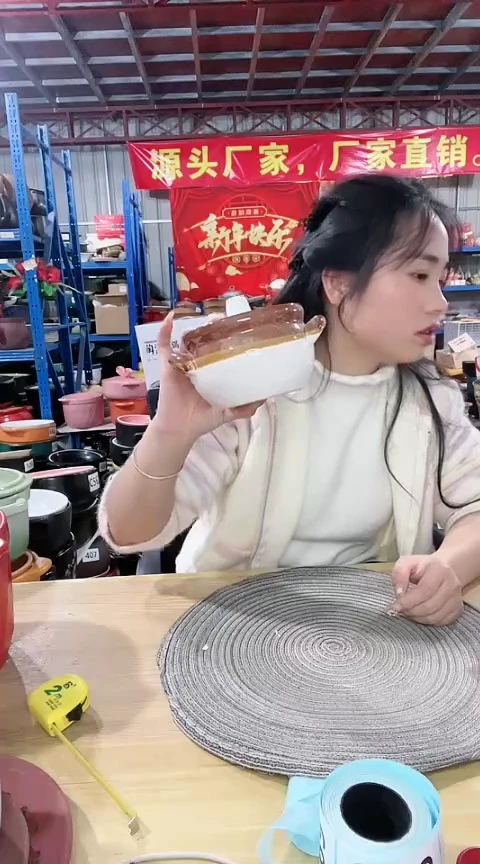 【闪购商品】瑕疵双耳炖盅不可明火