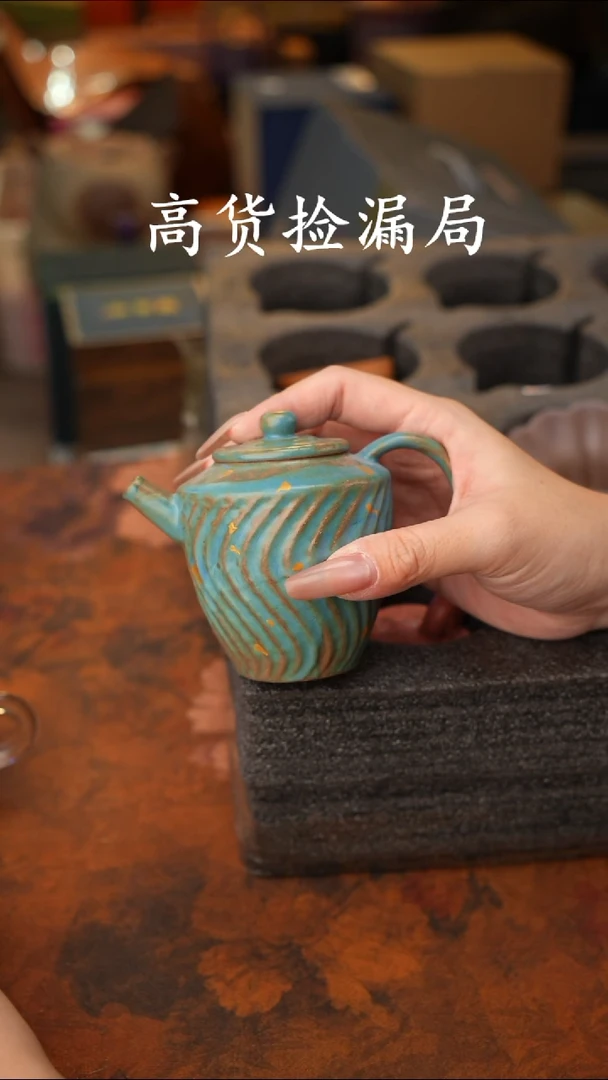 陶瓷茶具（无礼盒@@A13013