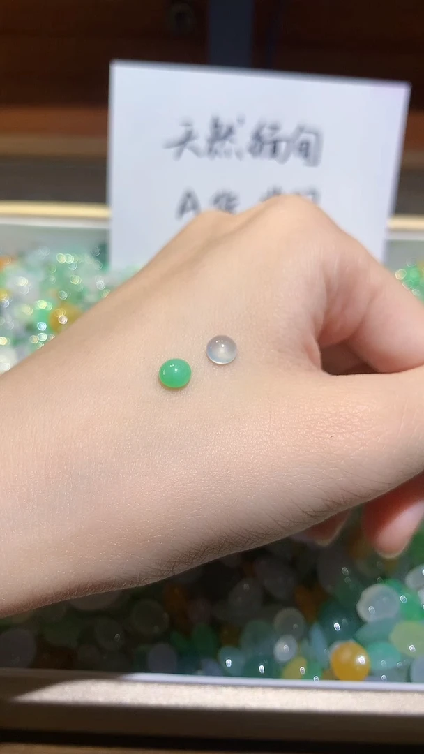 翡翠裸石揽**怜裸石0011