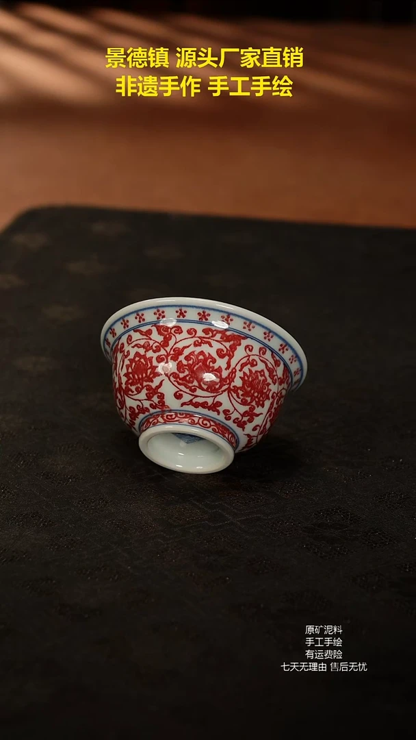 景德镇手工手绘陶瓷