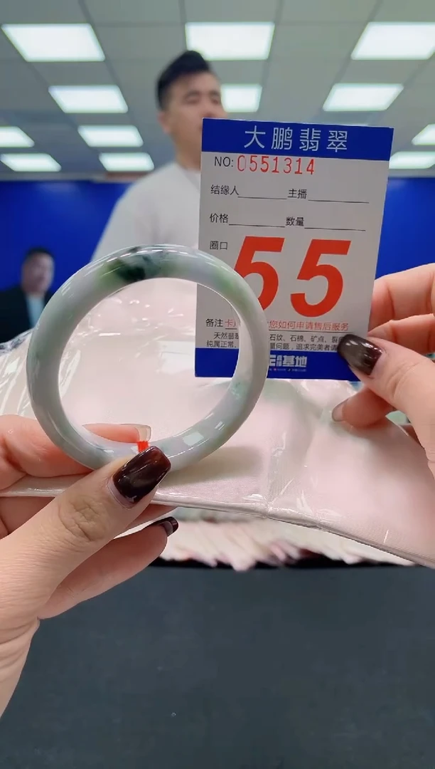 未镶嵌手镯翡翠AAAAAAAAAA