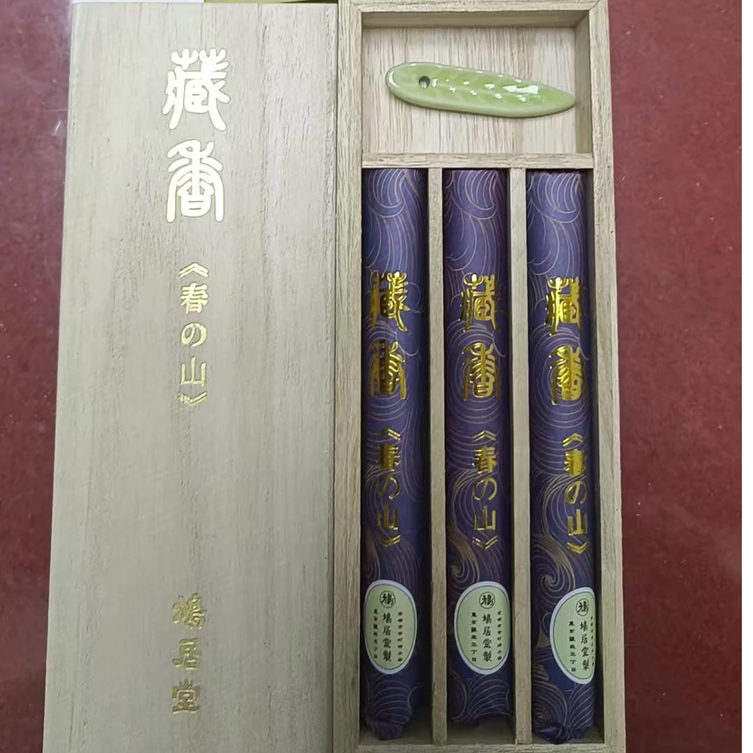 鸠居堂盒装线香藏香
