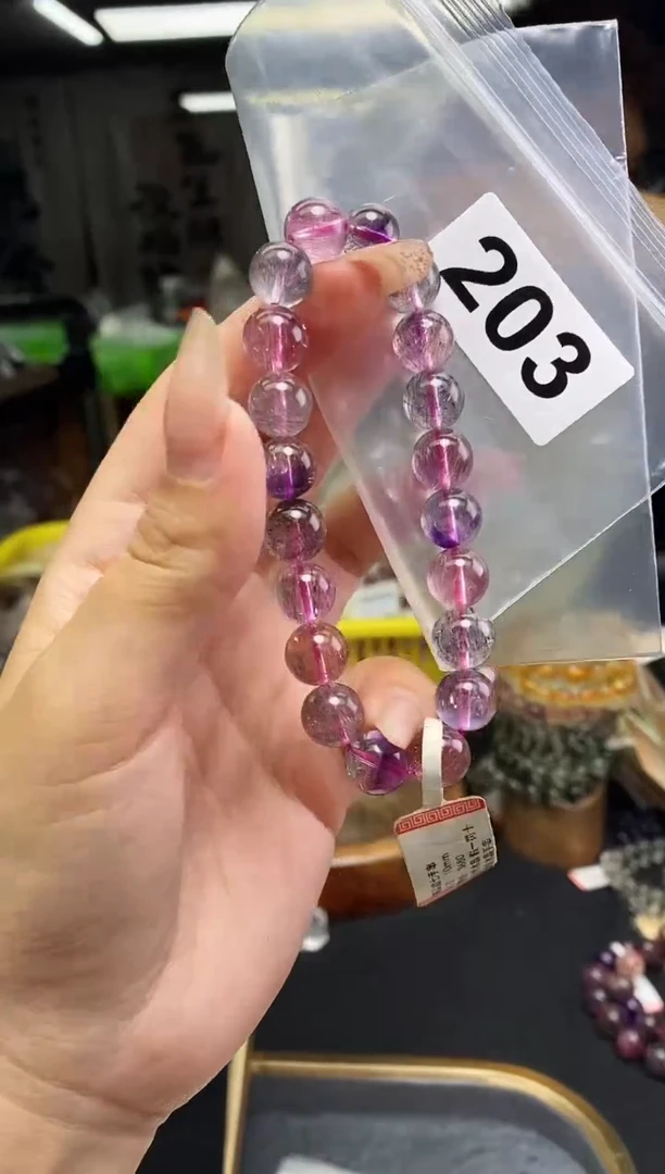 手串未镶嵌水晶手串203