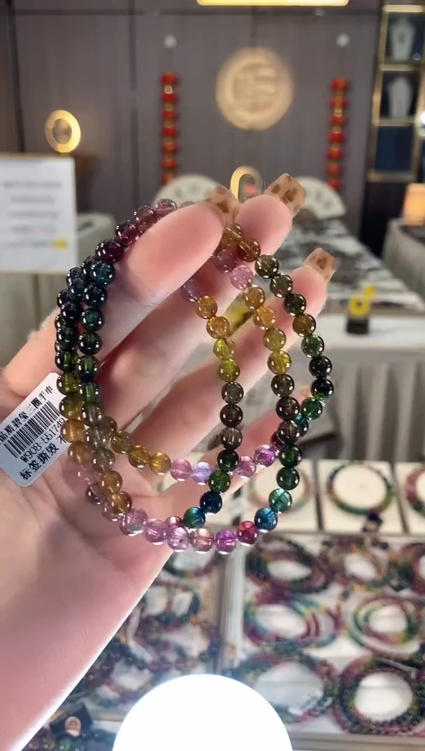 未镶嵌老矿碧玺色标彩虹三圈手串5mm+碧玺dan多样性发货一条