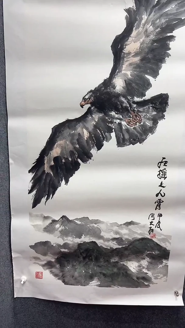 国画其*周大拙/国画/花鸟