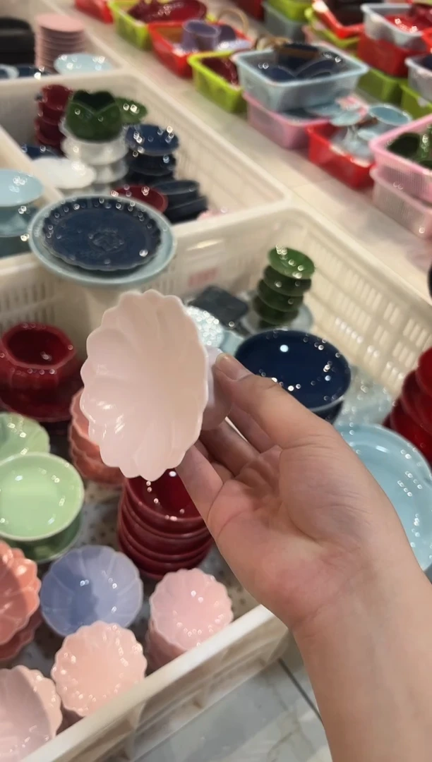 微瑕商品，介意勿拍