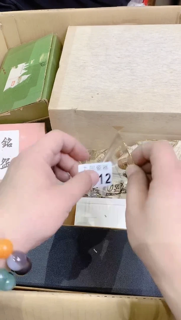 瓷片312耐斯耐斯耐斯耐斯耐斯耐斯