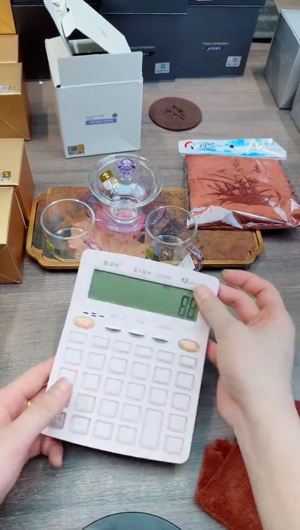 禾器咏荷盖碗紫+对杯紫+茶巾