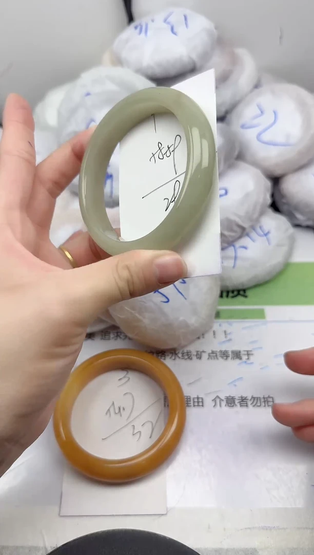 未镶嵌手镯石英质玉9/58-59
