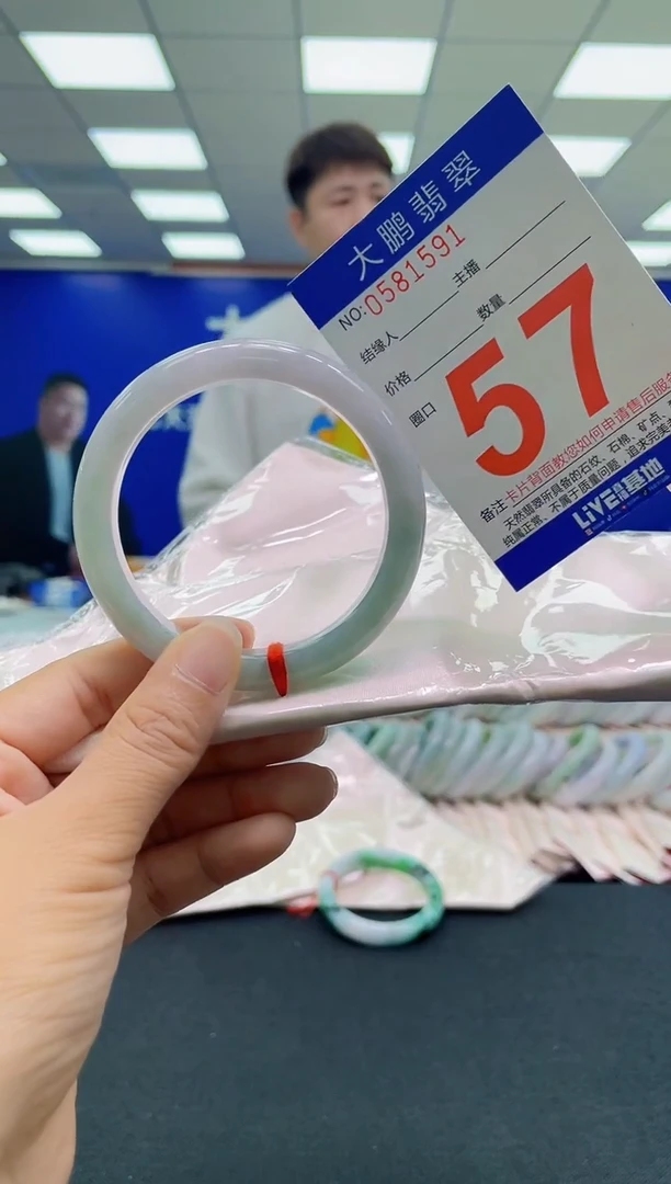 未镶嵌手镯翡翠AAAAAAAAAA