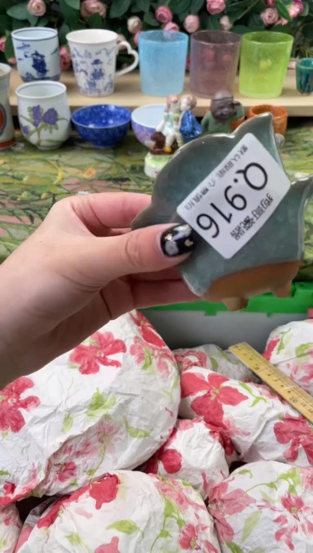 瓷片明****?916+2狗哥瓷器直播间111