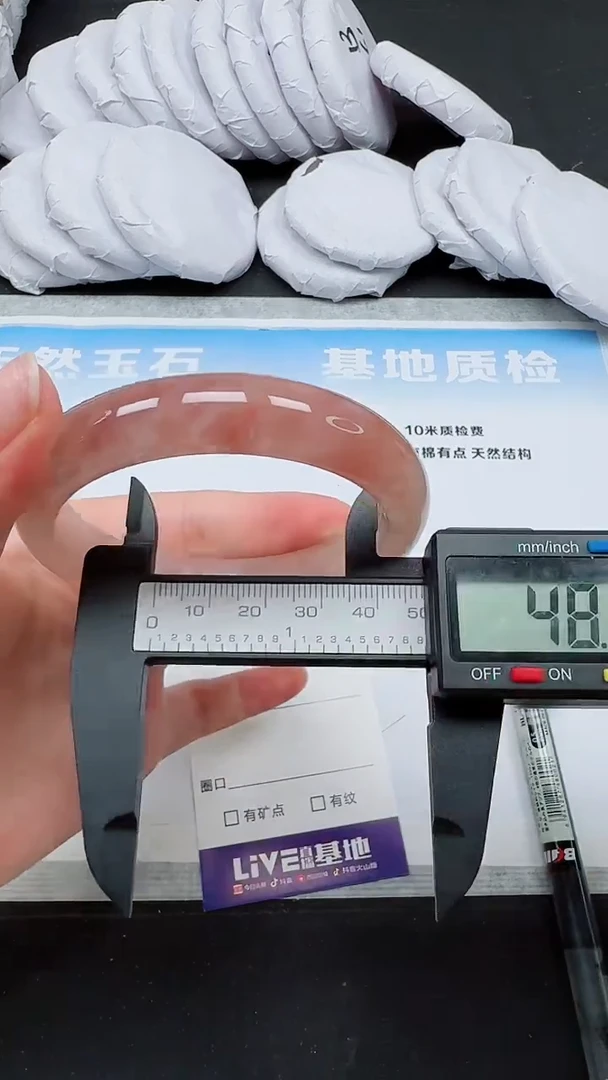 未镶嵌手镯石英质玉49