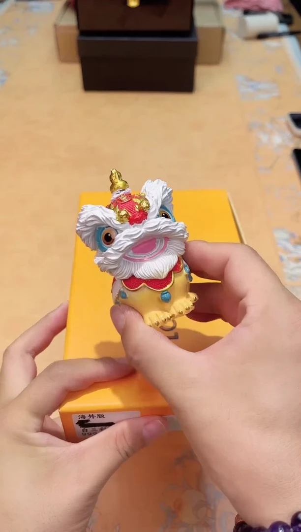 瓷片172***********