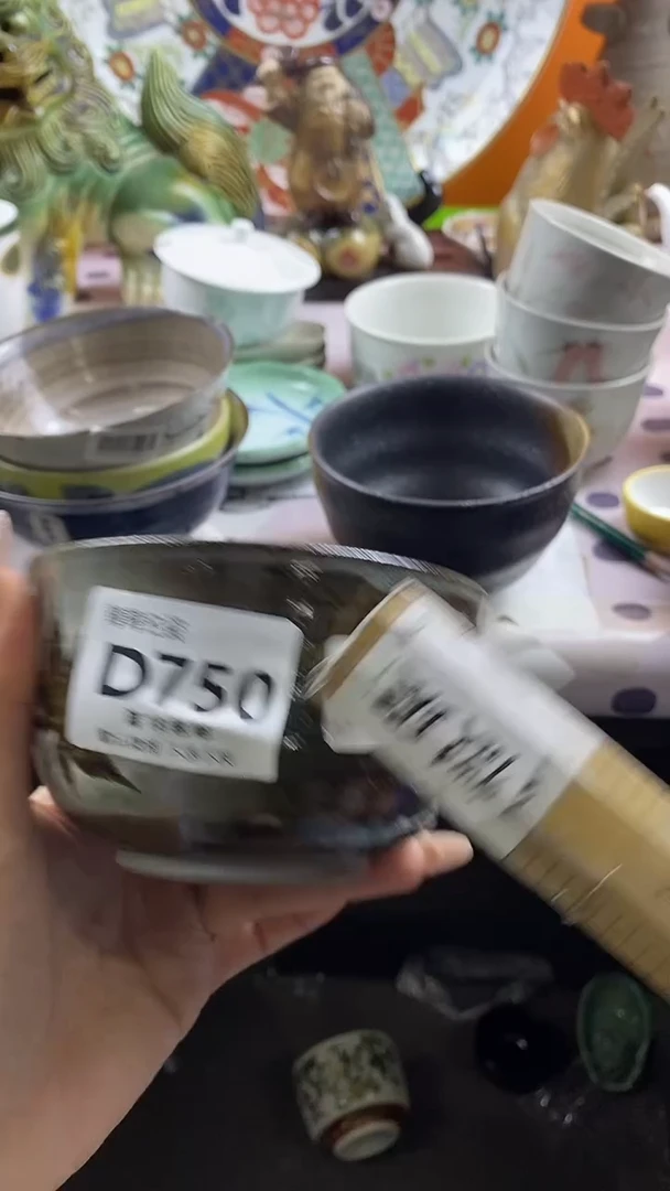 瓷片Z***G默认微瑕，谨慎参拍D750