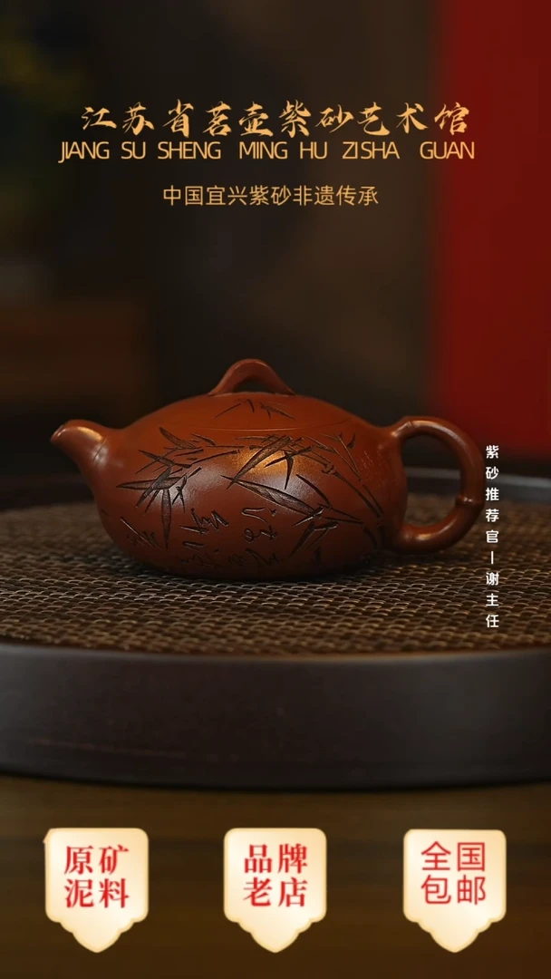 茶壶紫砂宜兴茗壶正品高端紫砂壶