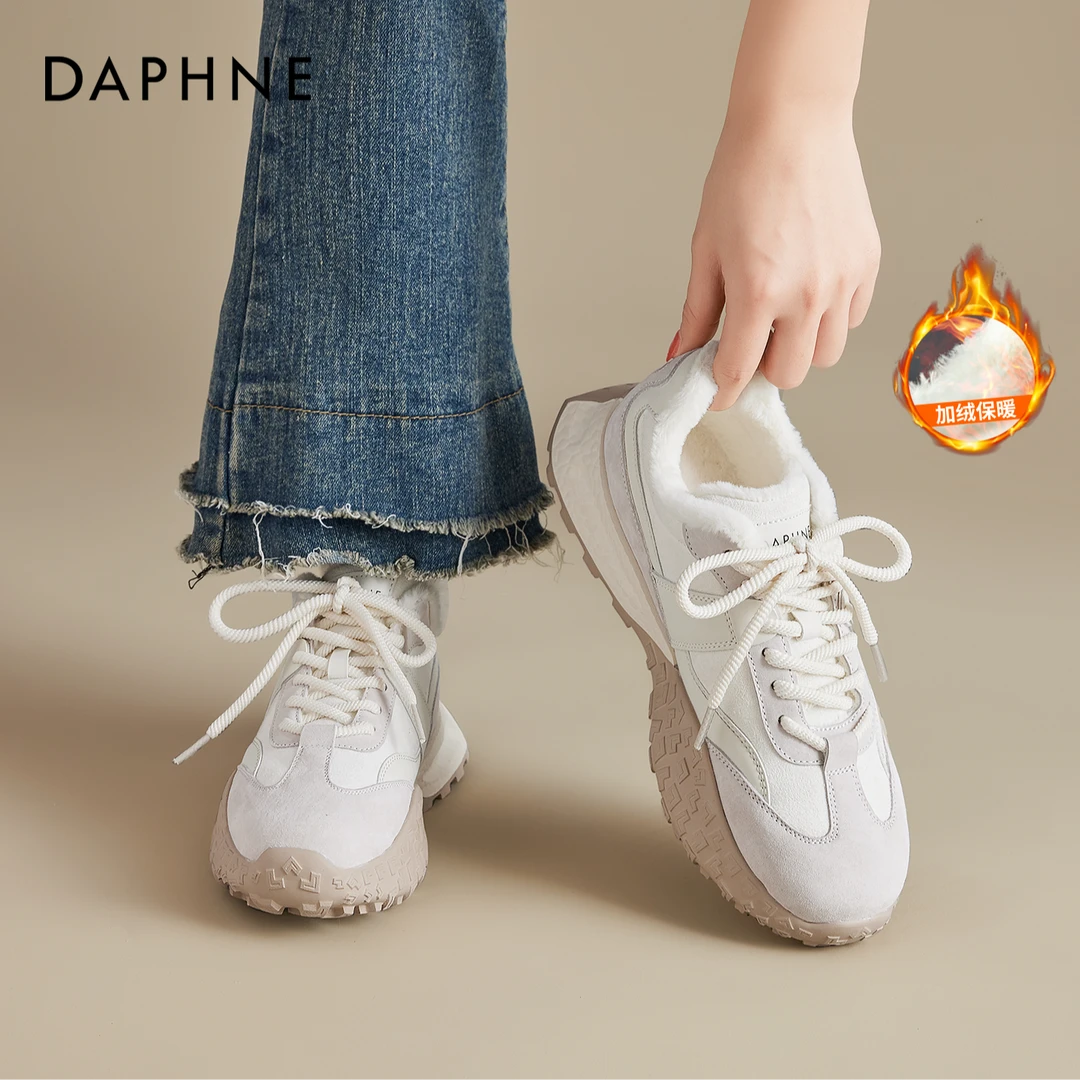 达芙妮厚底德训鞋女2025秋季新款休闲加绒运动鞋芭蕾小白鞋板鞋子