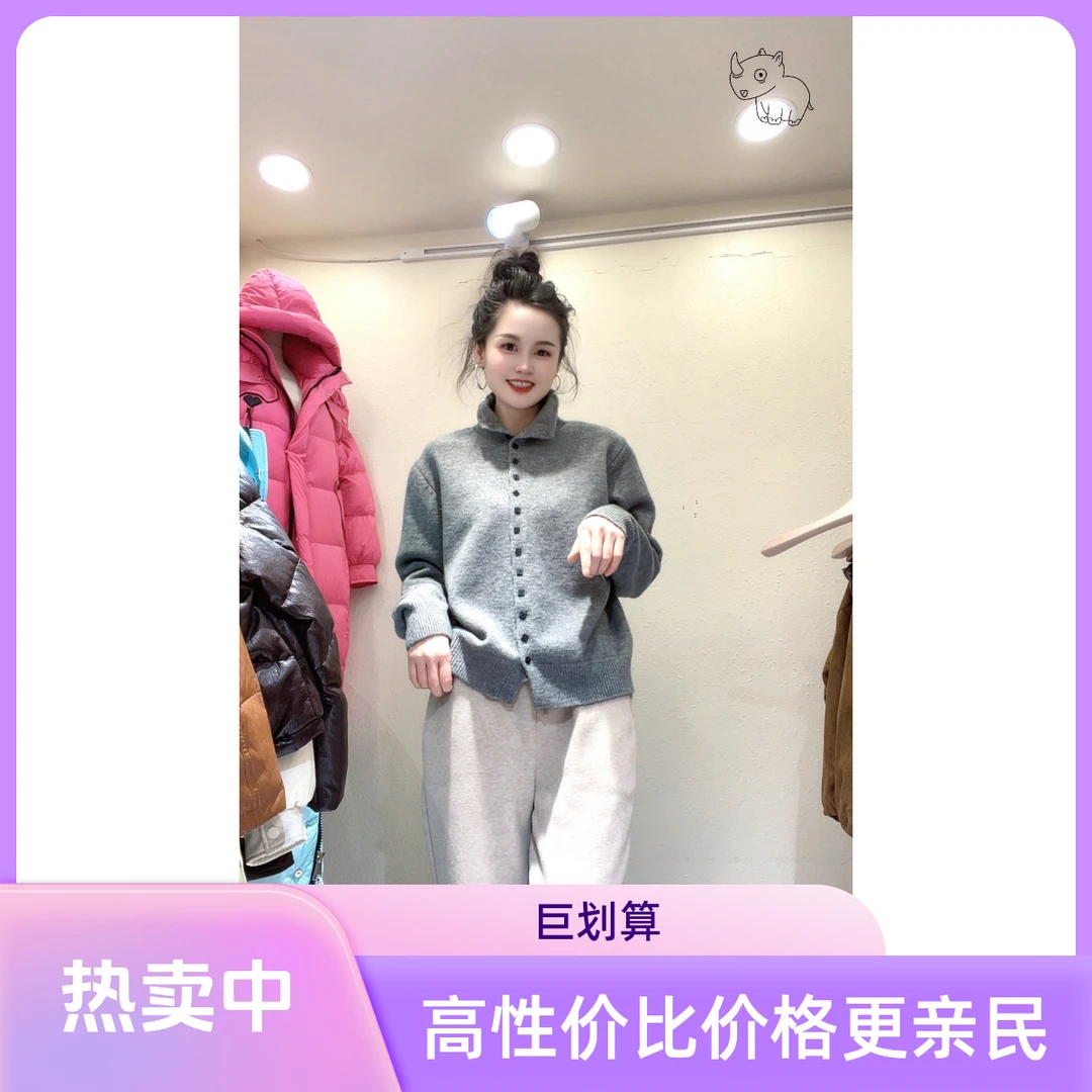 2025《028》兰姐家时尚洋气百搭新款高领毛衣秋冬冬季羊绒纯色网红