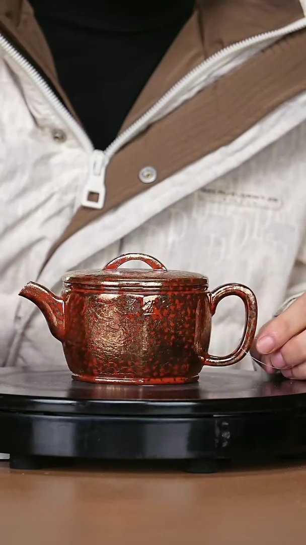 【闪购商品】宜兴原矿高端紫砂136