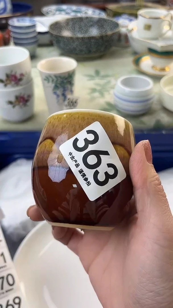 瓷片东*363.......