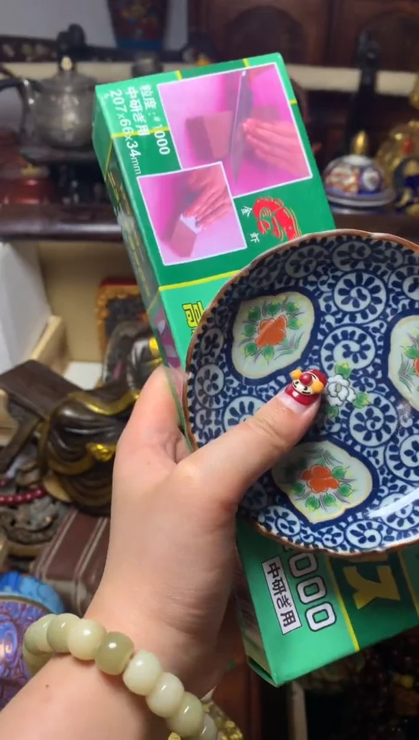 盖碗瓷器默认微瑕瓷器