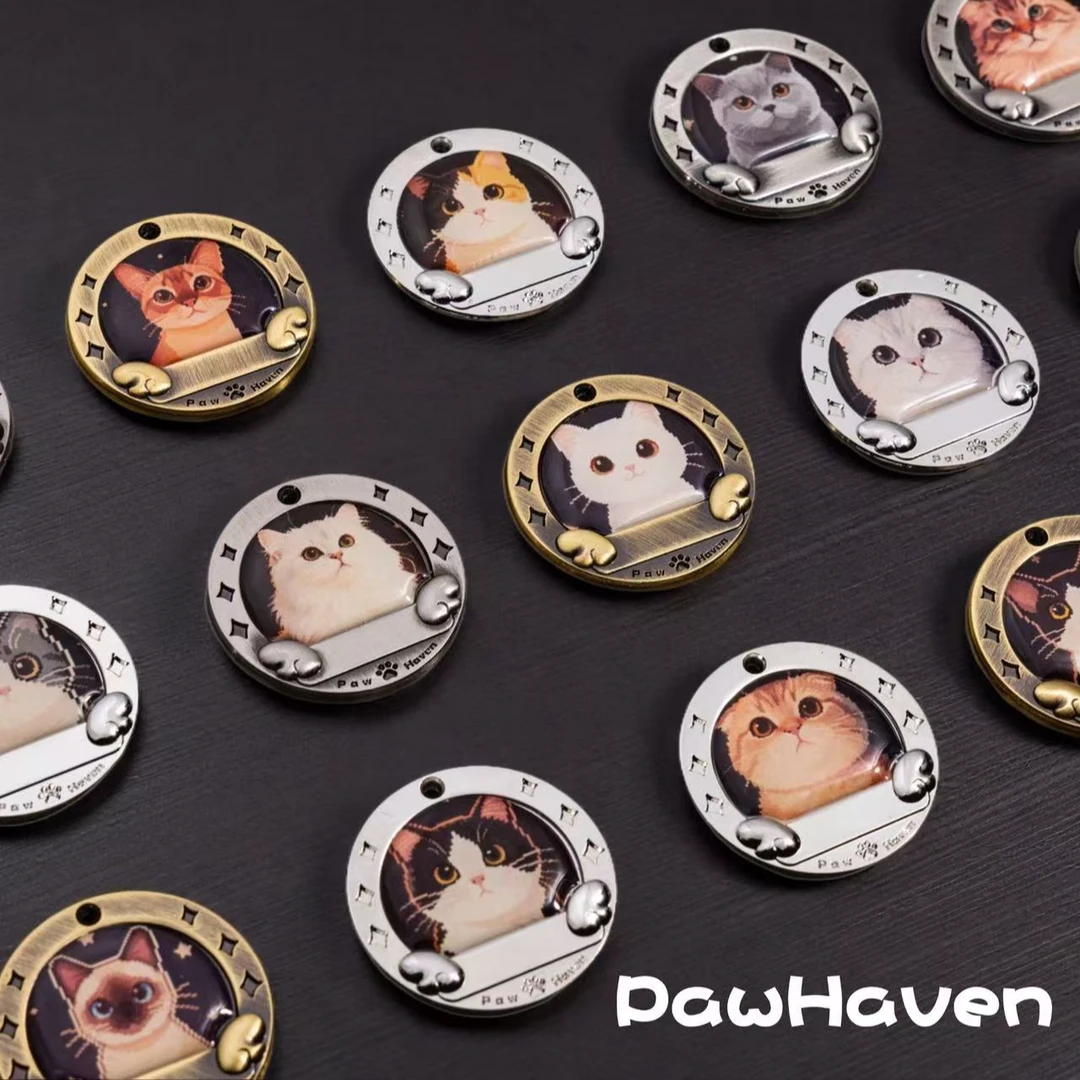 PawHaven原创宠物防走丢身份牌胸牌定制免费刻名字电话猫猫适用