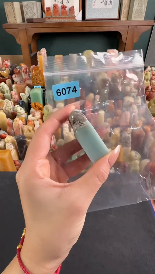 老挝石印石编号编号6074