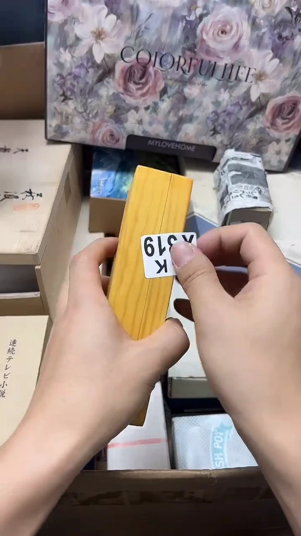 瓷片慧319慧慧慧慧慧