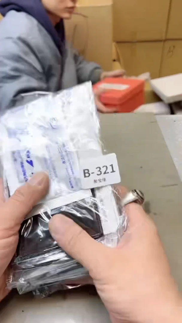 【闪购商品】瓷片321聚宝缘海淘精选二号店