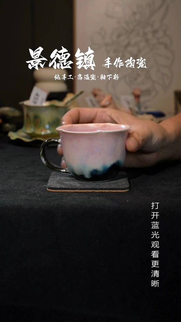 原创景德镇手工高温陶瓷474