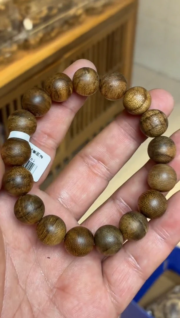 沉香手串 菩萨棋圆珠单圈1.3+多样性发其一