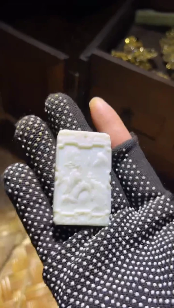 【闪购商品】和田玉挂件未镶嵌58财财财财财财财财