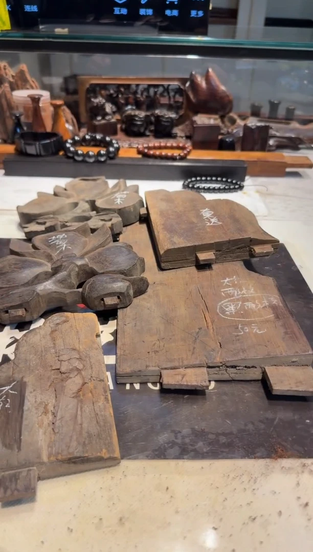 华****材老红木大红酸枝老料100