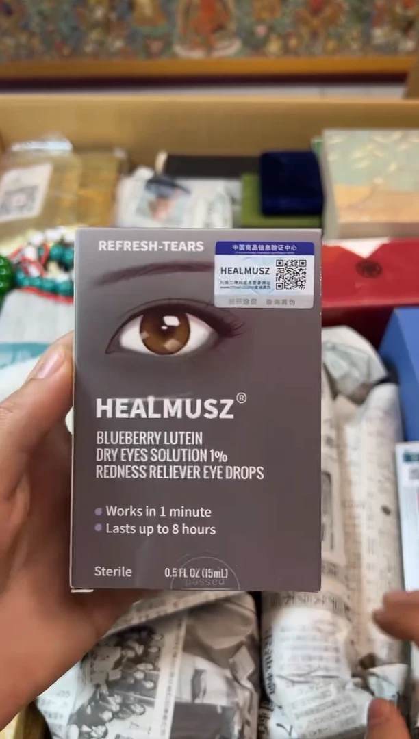 工艺赏玩器物茶宠摆件把件卡单拉黑部分非全新品介意勿拍