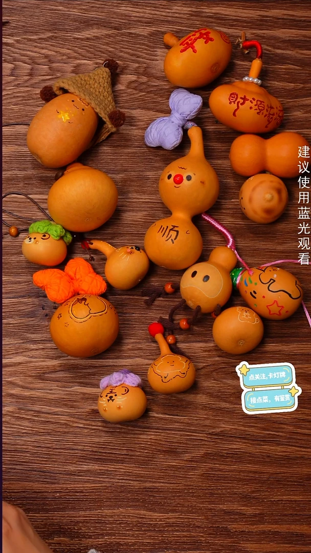 宏****主见山文玩珠宝回血