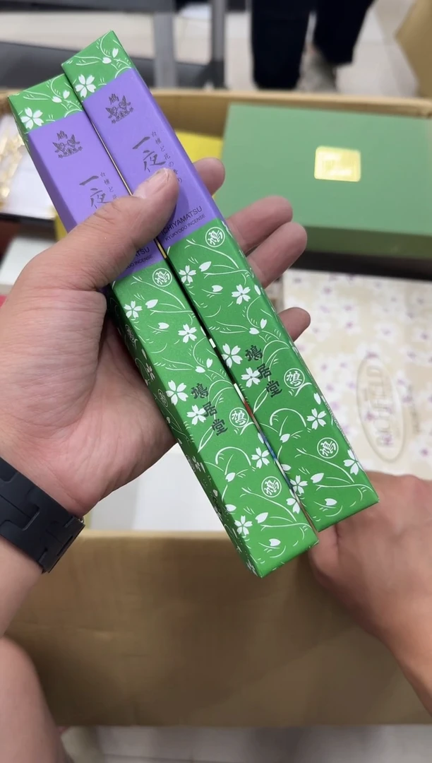 琉璃手工艺品?****?219