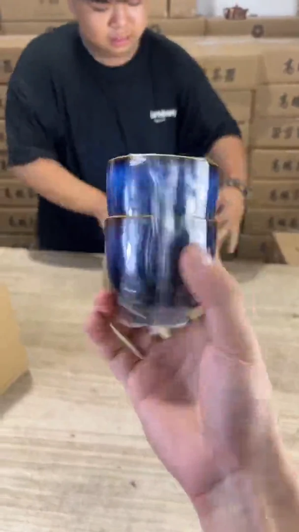 玖珑高端茶器套组