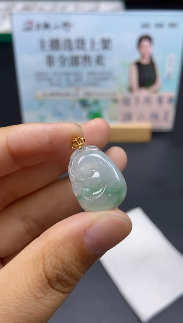 未镶嵌定制翡翠天然翡翠A货276