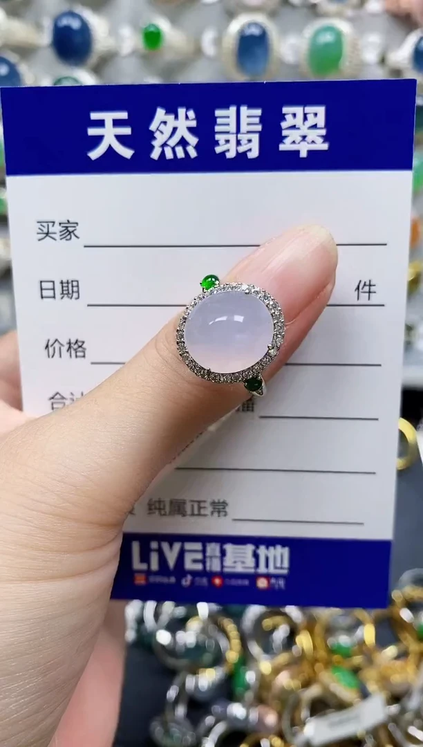 翡翠戒指银S925镶嵌571