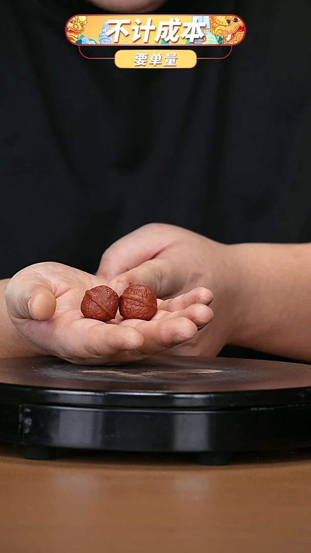 【闪购商品】宜兴原矿高端紫砂