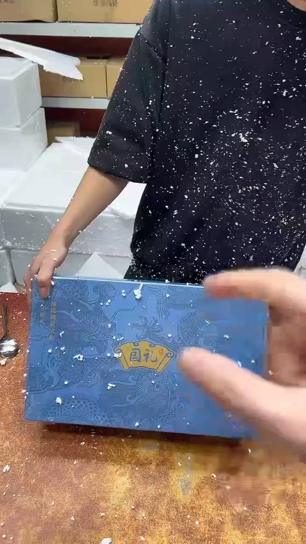 瓷片其他其他其他其他