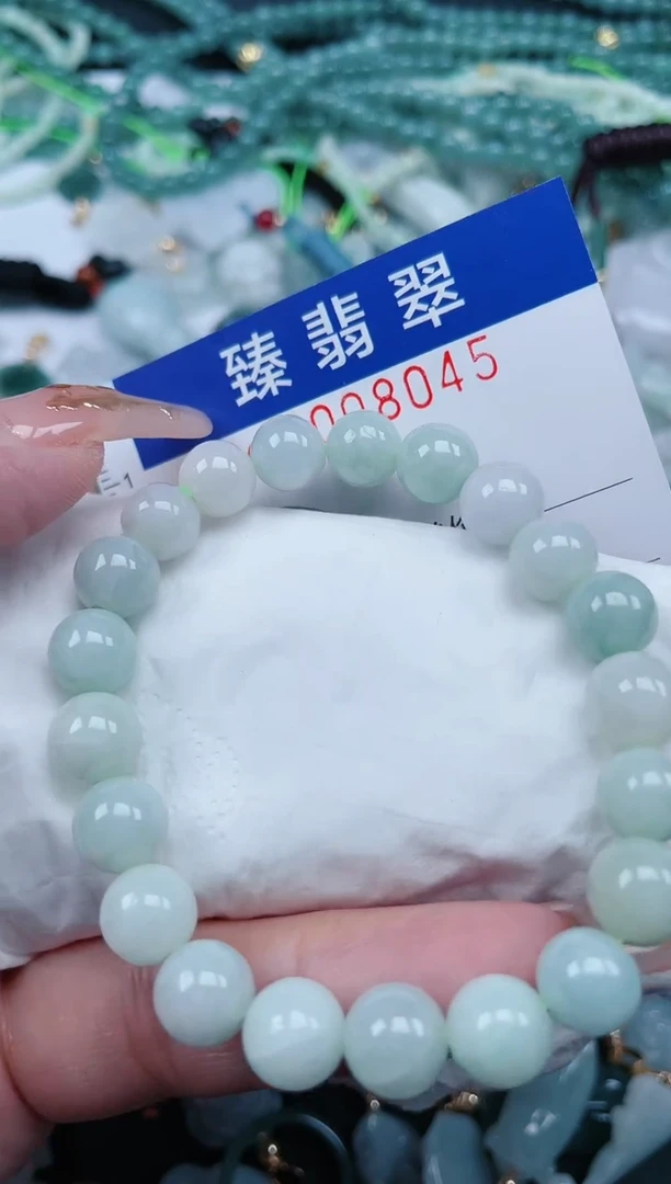 【闪购商品】翡翠颈饰未镶嵌.0008045