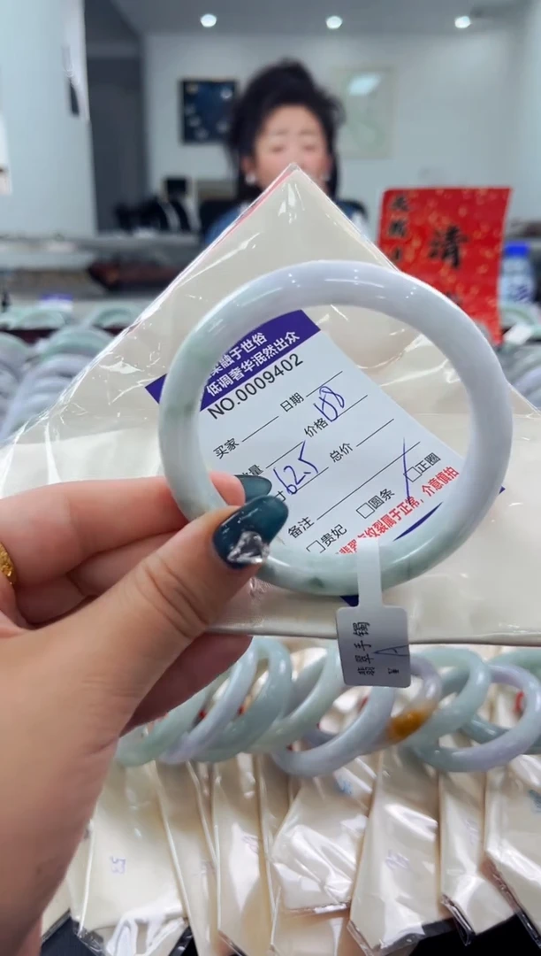翡翠手镯未镶嵌天然缅甸A货翡翠