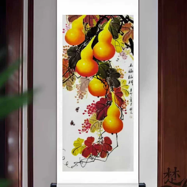 竖幅三尺《 五福临门》软装裱成品